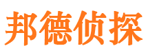 双流情人调查